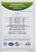 Qingdao Yilan Cable Co., Ltd. Certifications
