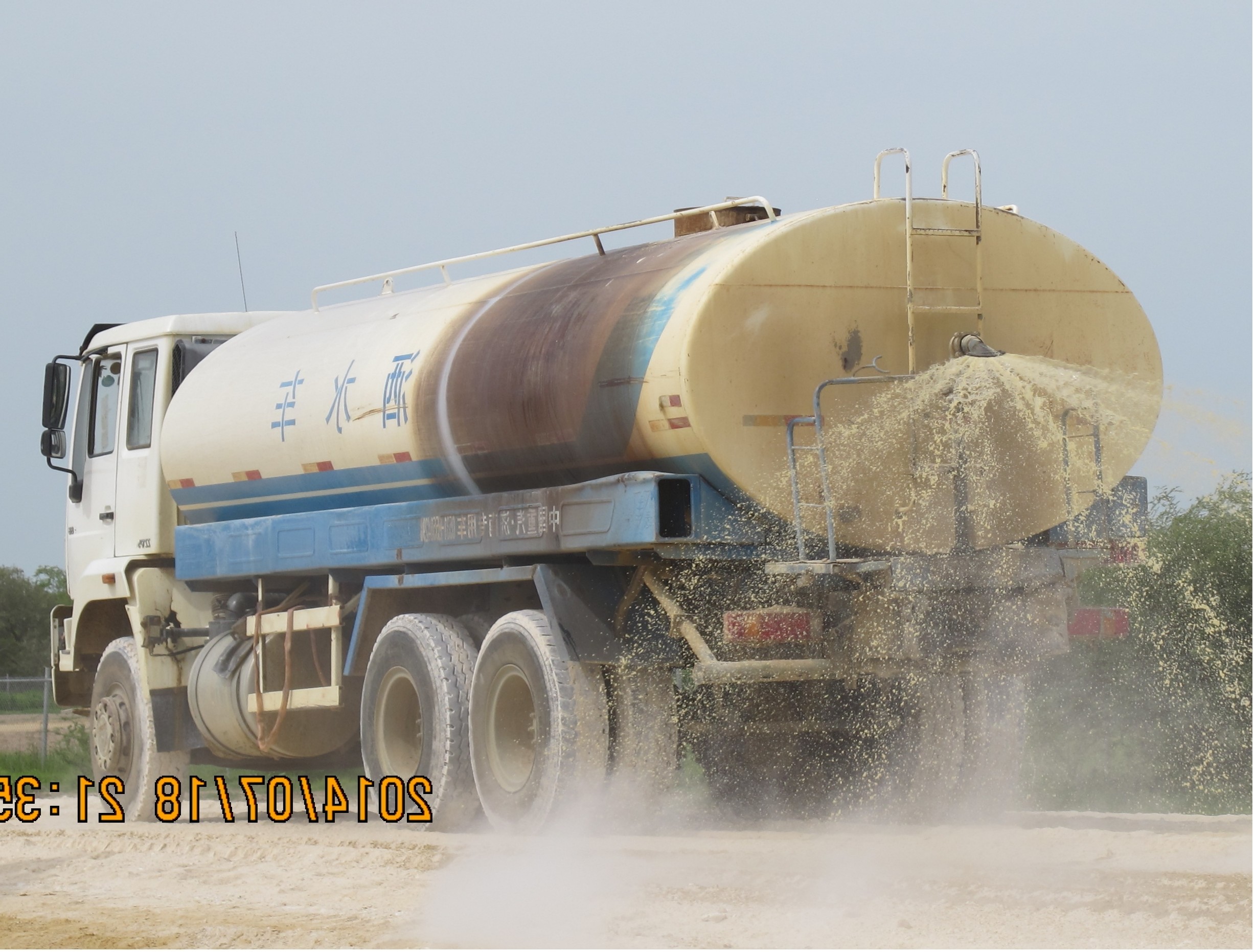 Liquefied Road Soil Stabilizer Rammed Earth Wall Solidification Agent