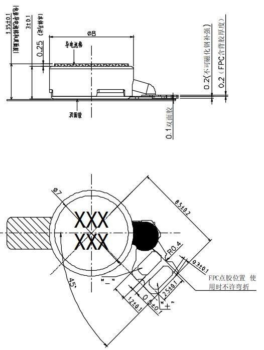 Medical Device Mini Coin Vibration Motor 3V DC Voltage 8 * 3mm Dimension