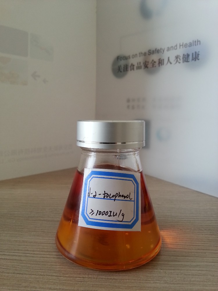 Natural Vitamin E oil Mixed Tocopherols Concerntrate 50% 70% 90%