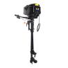 Buy cheap 50A propeller Electric Outboard Engine 2200W 40 Hp Electric Outboard Motor from wholesalers