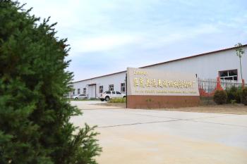 Julu County Demeirui Mechanical Seal Factory