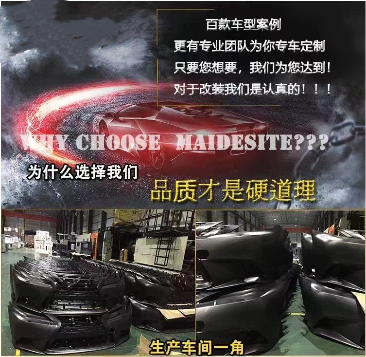 For Nissan GTR R35 Carbon Fiber Body Kit GTR Upgraded Top Style Carbon Fiber Front and Rear Bumper Side Skirt Spoilers
