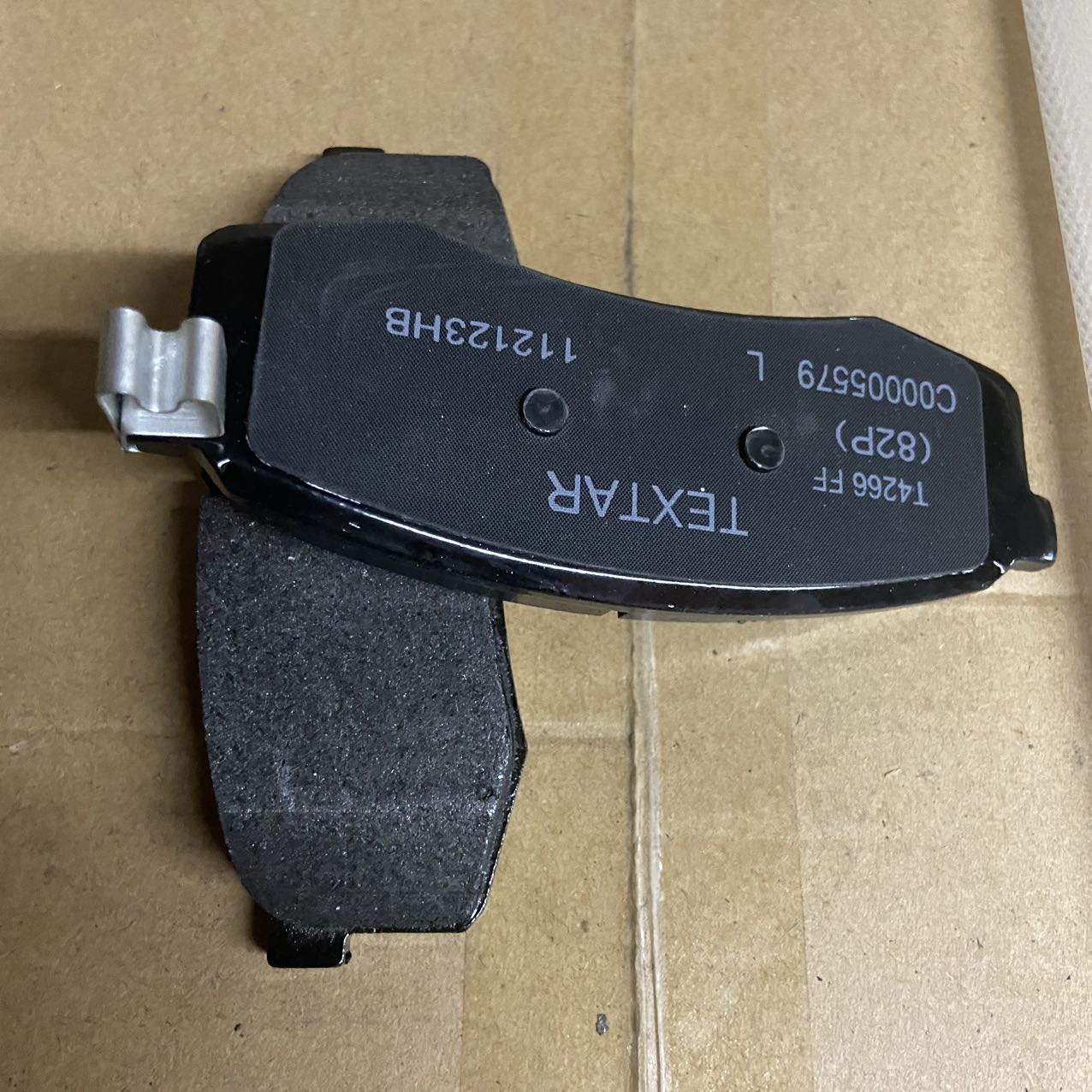 SAIC Maxus V80 Rear Brake Pads OE C00005580 Excellent Stopping Power for 2010-2016 Models