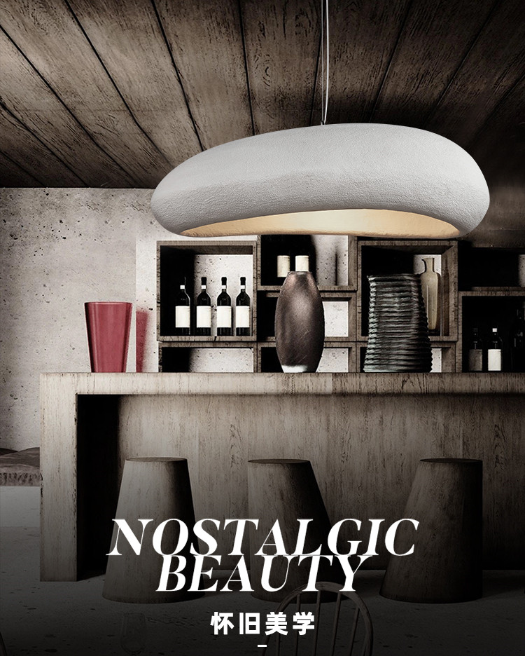 Nordic Wabi Sabi Restaurant LED Pendant Light Lustre Living Room Chandelier(WH-VP-174)