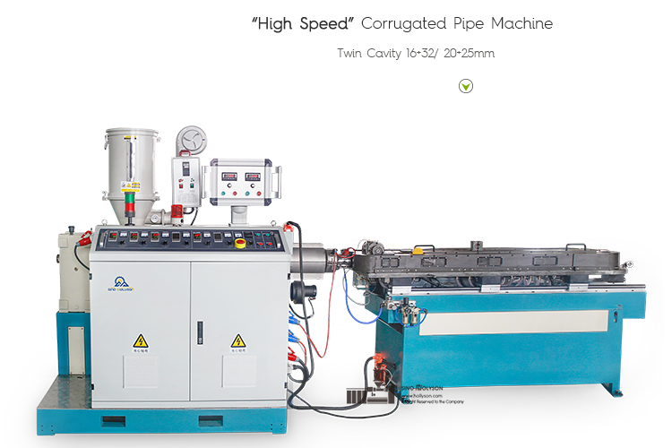 11kw HDPE Electric Pipe Making Machine For Flexible Tube Manufacturing