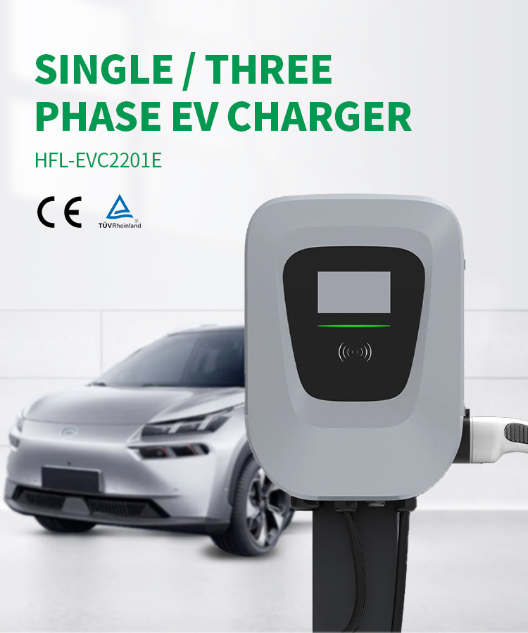 300*154*420mm Fast Wall Mounted EV AC Charger For Electric Vehicle