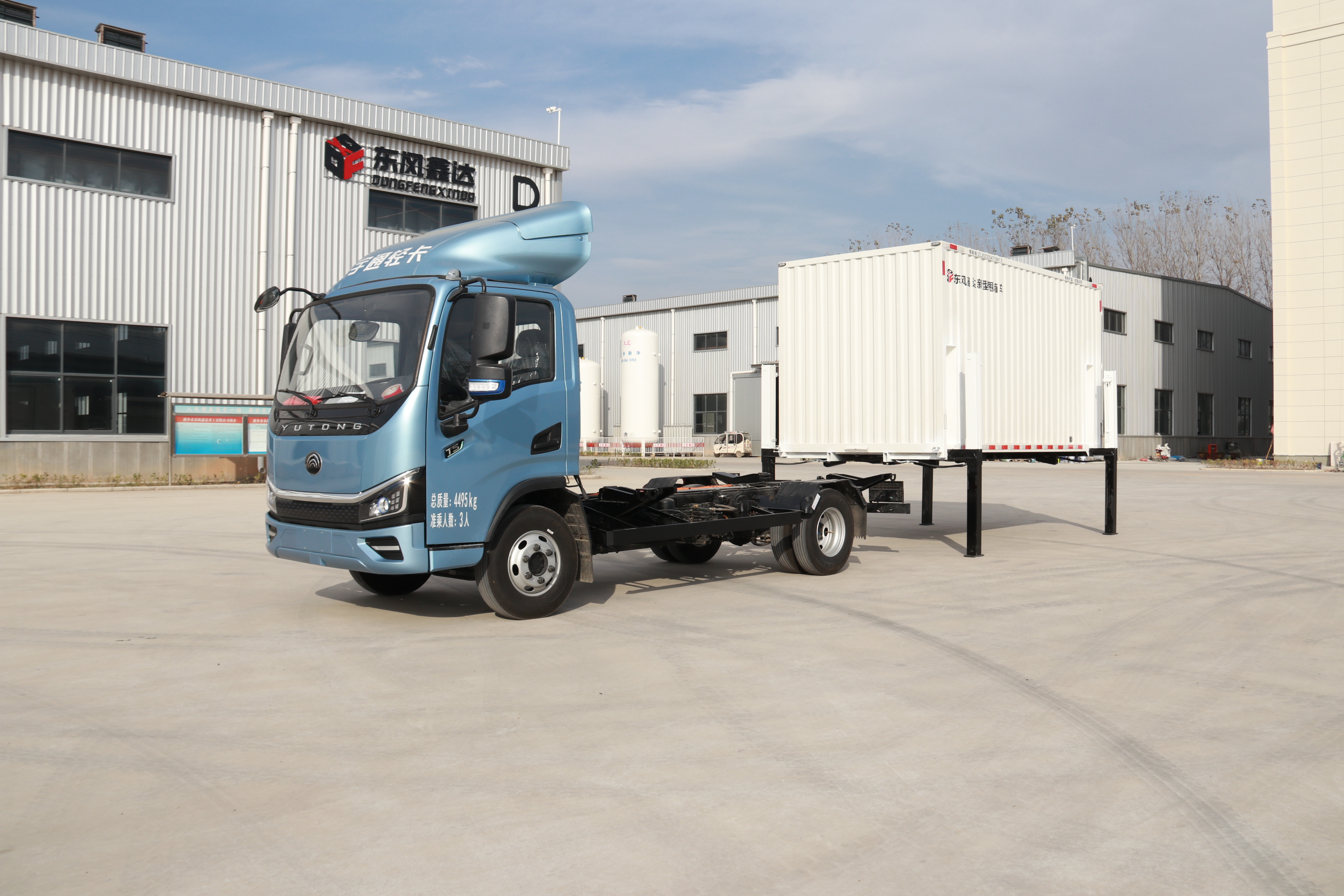 10 Ton 19cbm 45cbm 59cbm Electric Cargo Truck With Demountable Body And Outriggers