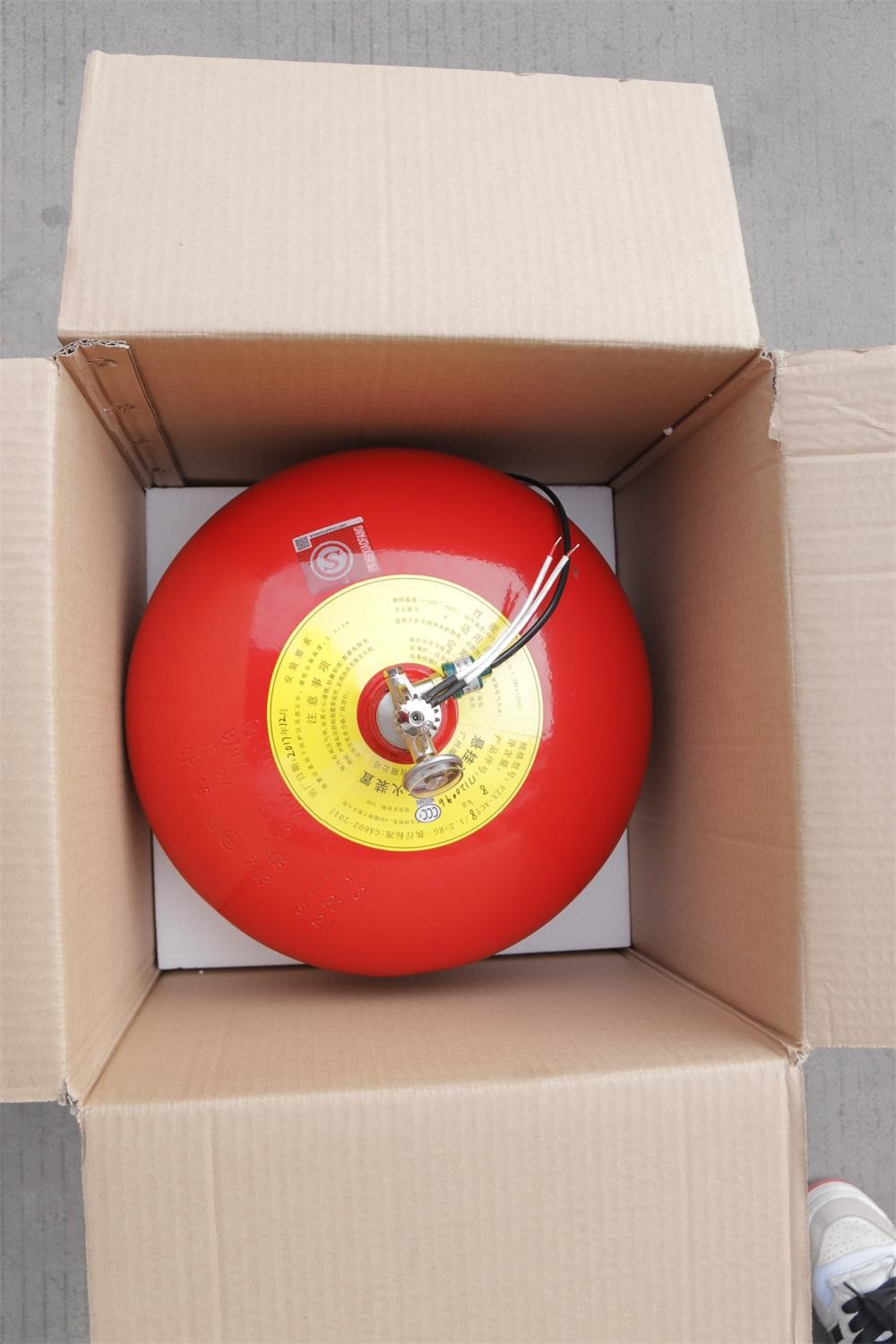 Superfine Dry Powder Clean Agent Automatic Fire Extinguisher Cylinder Volume 8L