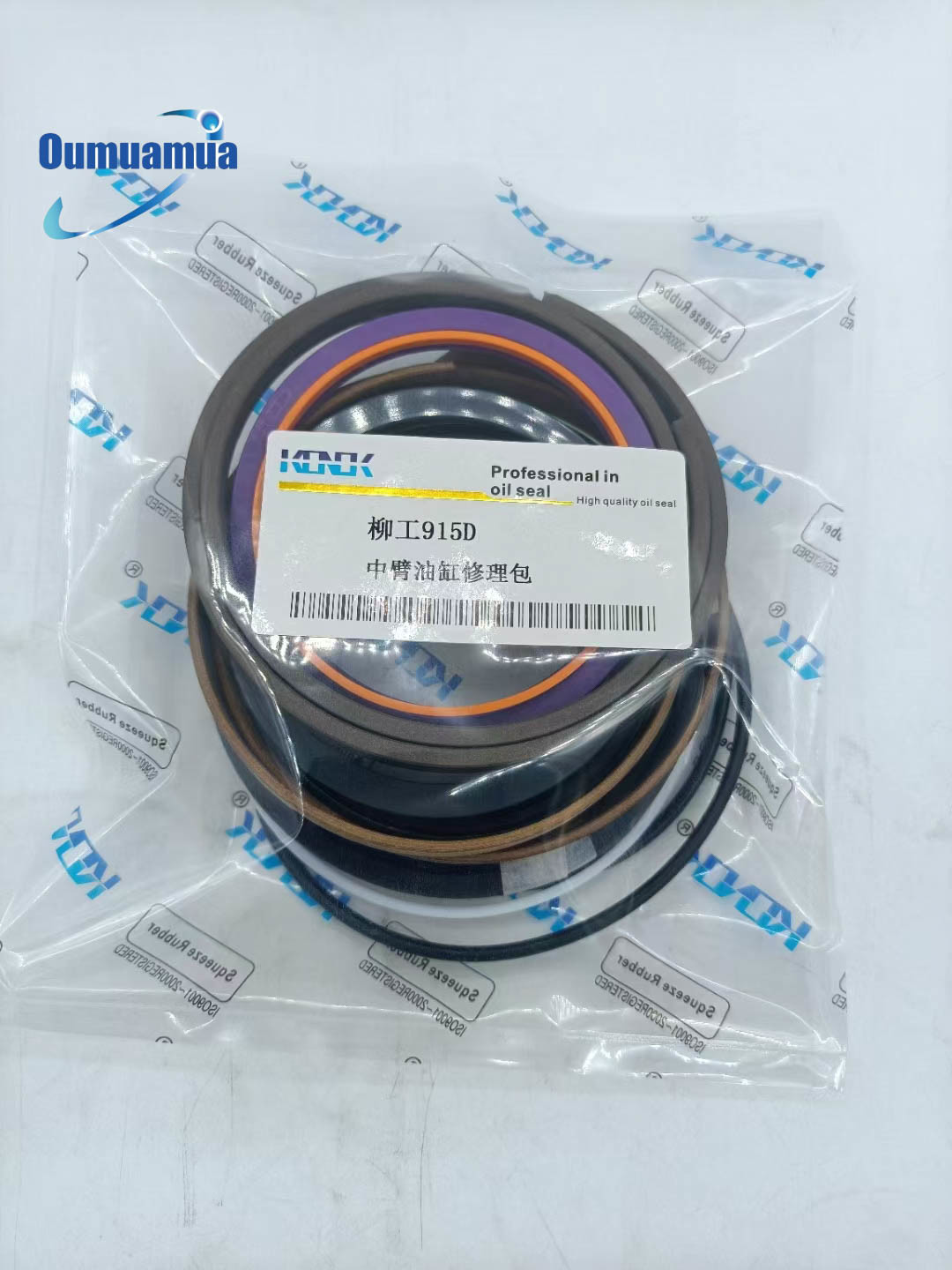 Custom Mid Arm Cylinder Repair Kit For Liugong 915D Excavator