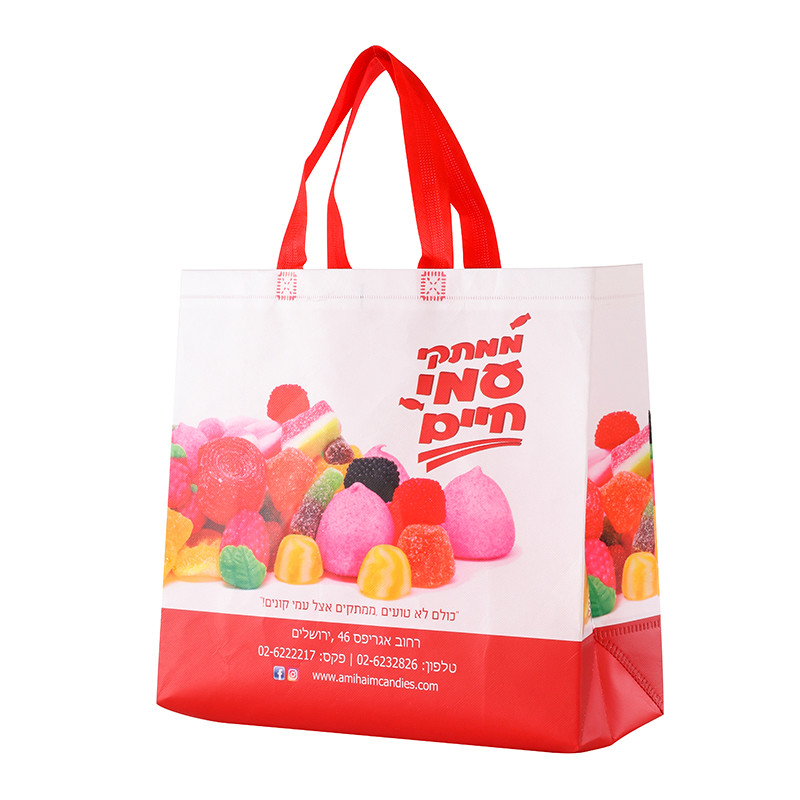 Blue 120GSM Laminated Shopping Non Woven Packaging Bags