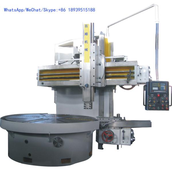 Automatic Vertical Turning Lathe Machine , High Precision CNC Vertical Lathe