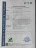 Guangzhou Haozexin Technology Ltd. Certifications