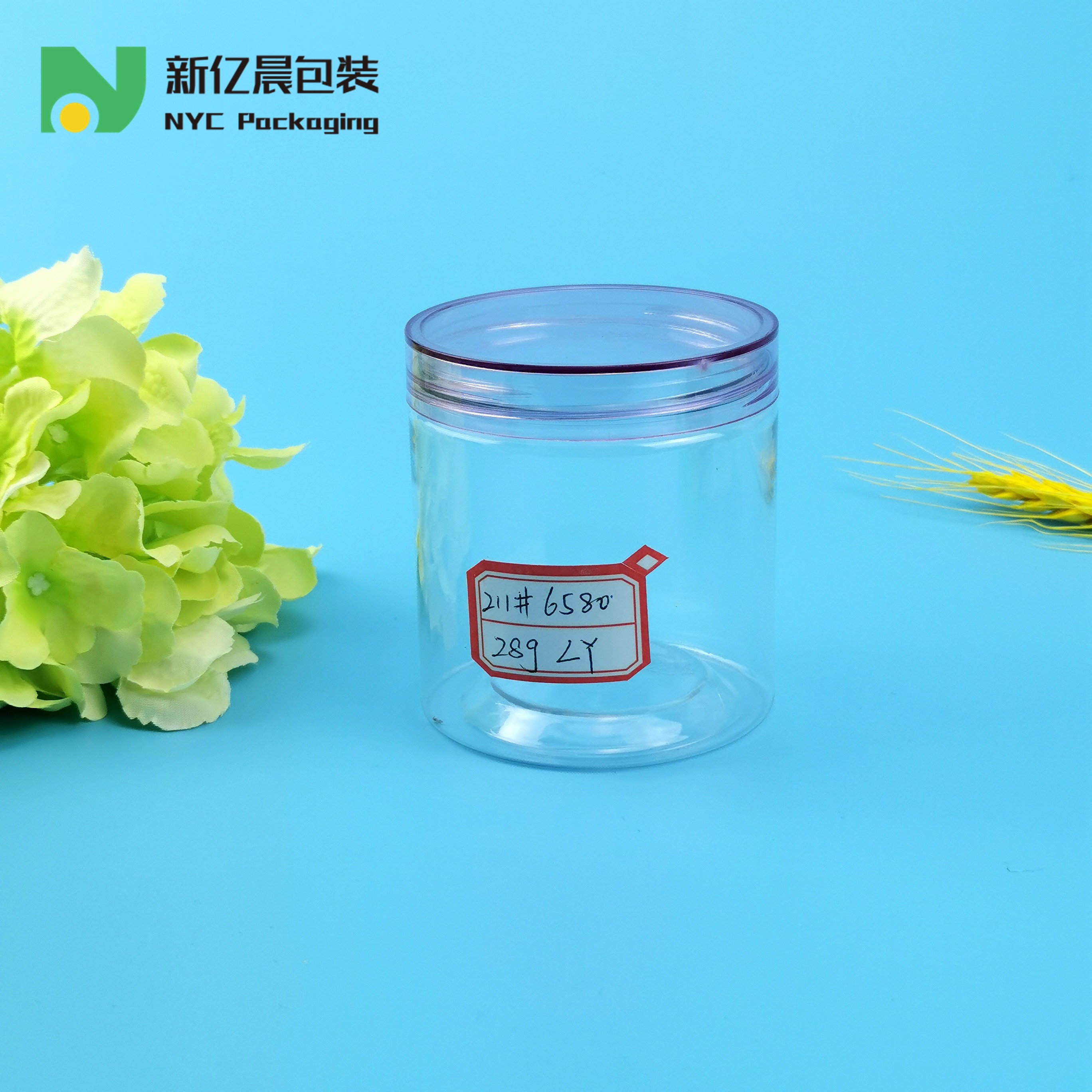 Round Leak Proof 400ml Plastic Pot Jars For Travel Storage