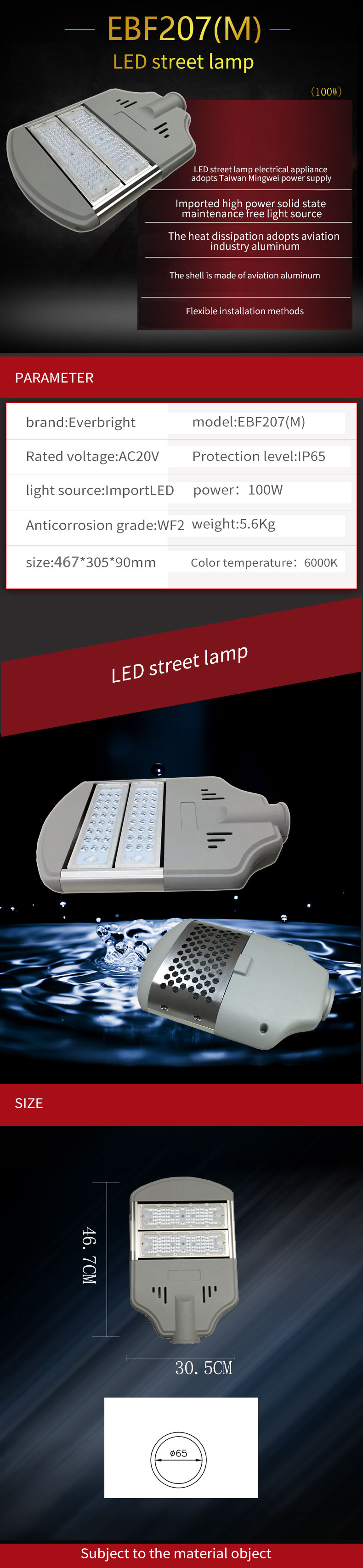 Adjustable 100W 20V LED Highway Lighting Aluminum Alloy Housing