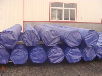 Cangzhou High Booming Pipe Equipment Co.,Ltd