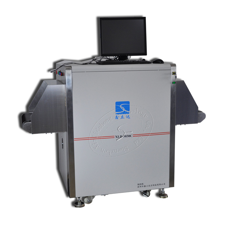 airport baggage x-ray machine,X-RAY baggage scan XLD-5030C