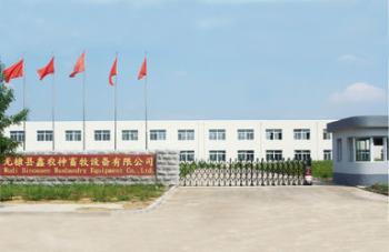 Wudi Sinossen Husbandry Equipment Co., Ltd.