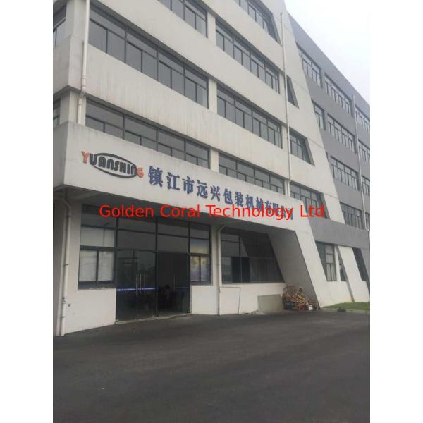 Factory made fully automatic envelope making machine max envelope size 165x240 min 80x100mm max output 12000pcs/hr