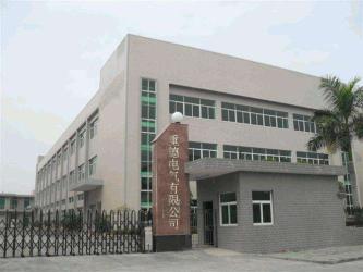 Zhejiang Zhongde Electric Co., Ltd.