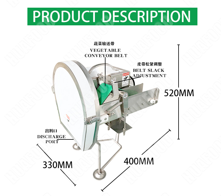 Good Price Vegetable Chilli Lettuce Cutter Celery Basil Chives Chopping Machine Parsley Leek Garlic Sprouts Cutting Machine