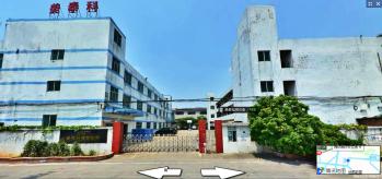 Dongguan YiCun Intelligent Equipment Co.,Ltd