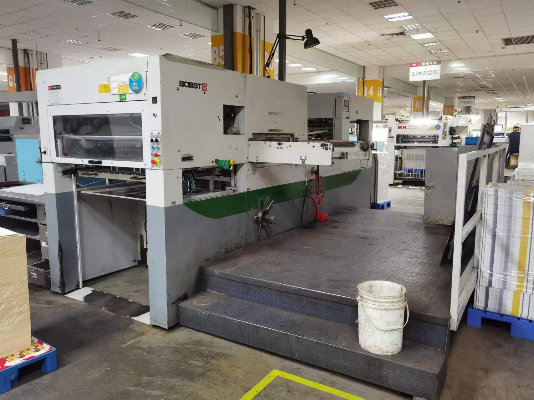 Used BOBST SP-102 Automatic Die Cutting & Creasing Machine, Max Die Cutting Size:720x1020mm,Max Die Cutting Speed:7500s/h,Max Perssure:250T