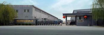 Hebei Immediate Laser Equipment Co., Ltd