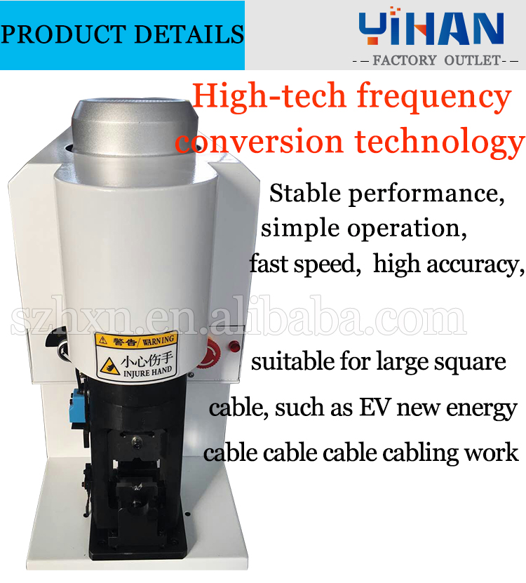 Electric Battery Charging Pile Cable Wire Crimping Machine with 50mm Adjustable Stroke