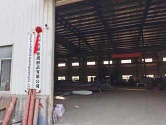 Hangzhou USEU Metal Manufacturing Company