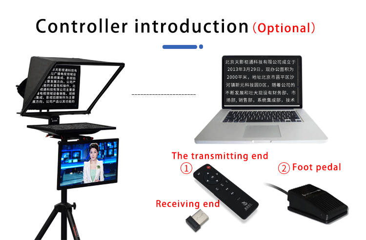 24 inch Single Screen Tempered Glass Studio Teleprompter for Live Sports Applications