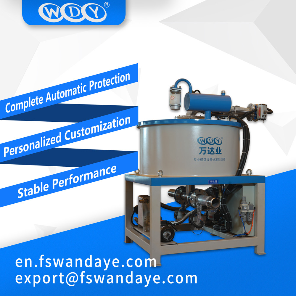 3.5T High Intensity Magnetic Ore Separator For EP Intelligence Ceramic Slurry