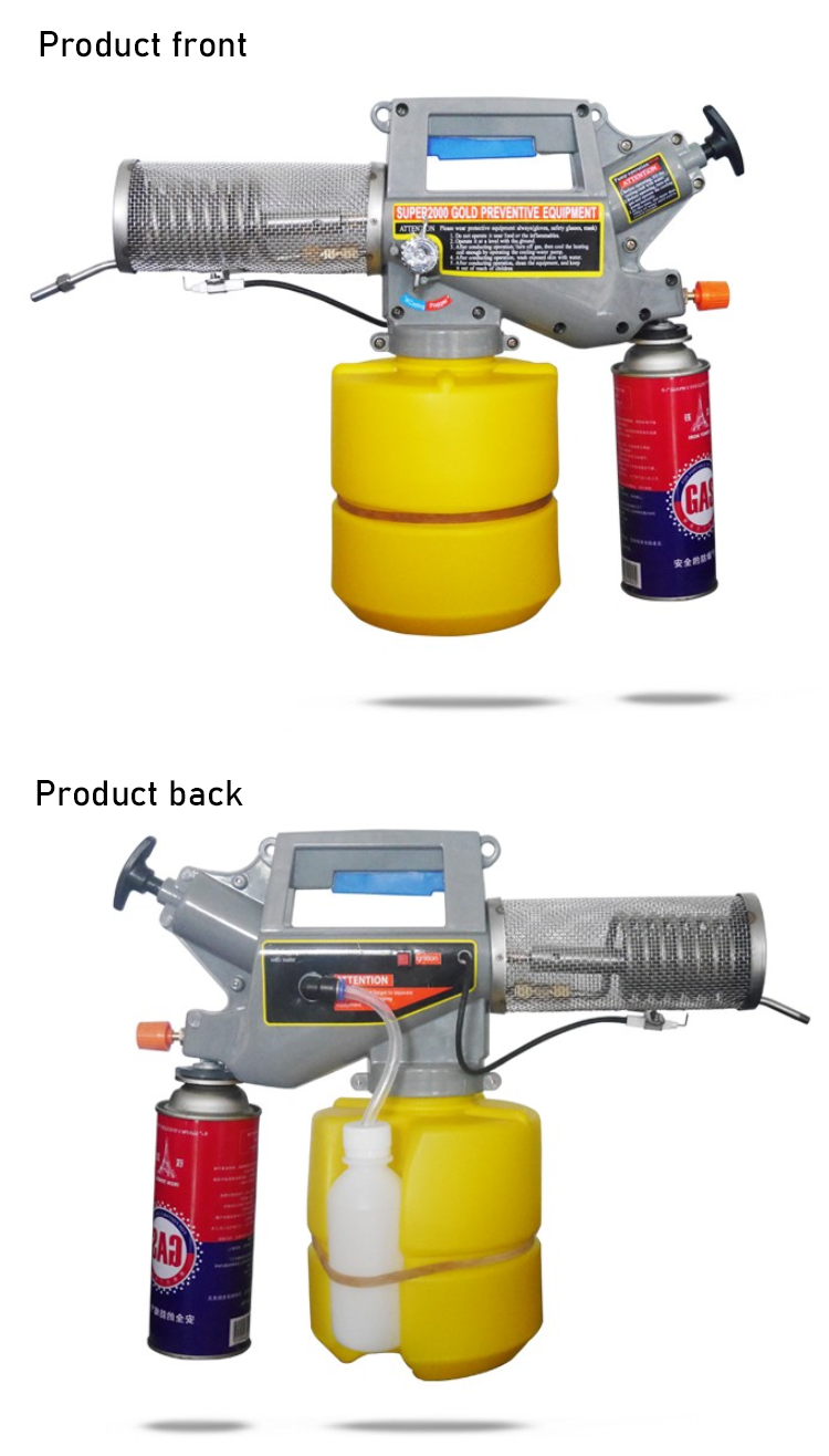 Super 2000 HYT-2 Household Thermal Fogger Mini Smoke killing gasoline fogging Machine To Europe And US