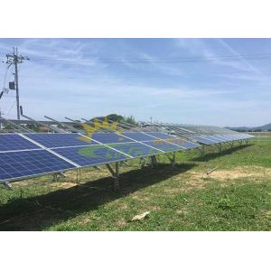 Buy cheap Ground Mounted Solar Pv Systems , Solar Racking System Reliable Structure product
