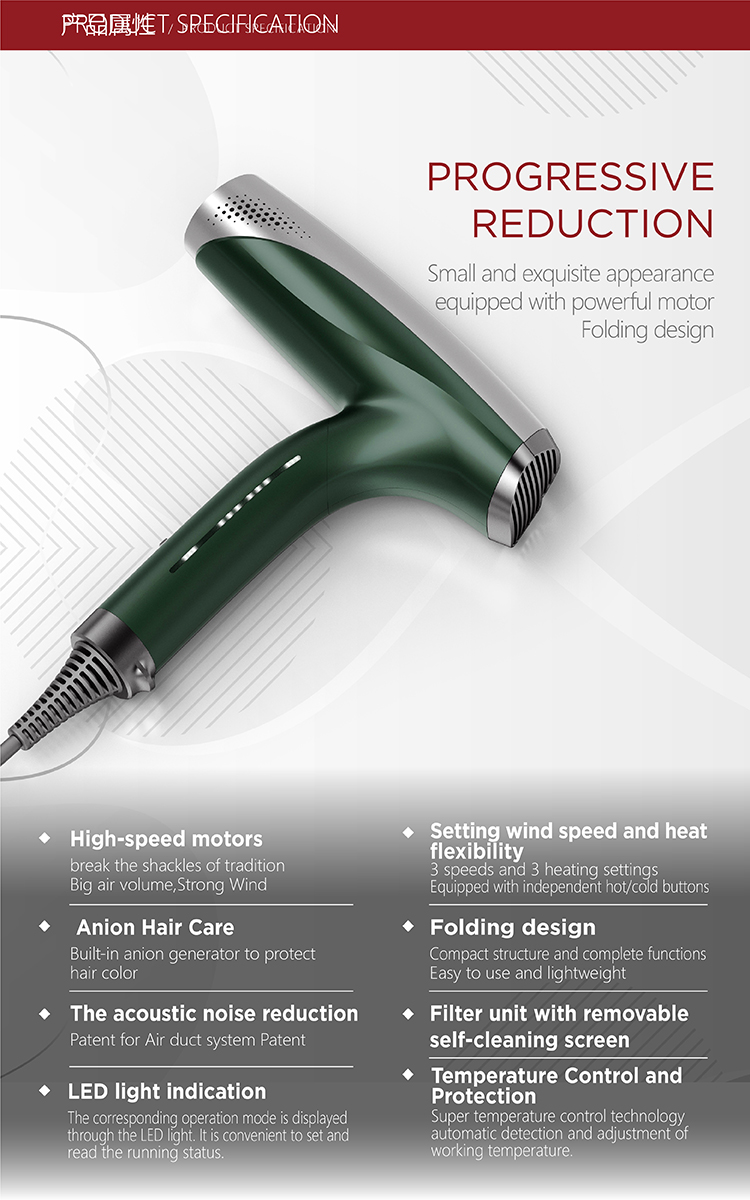 High Quality Salon Hair Blow Dryers , Anion Portable Hair Dryer Professional