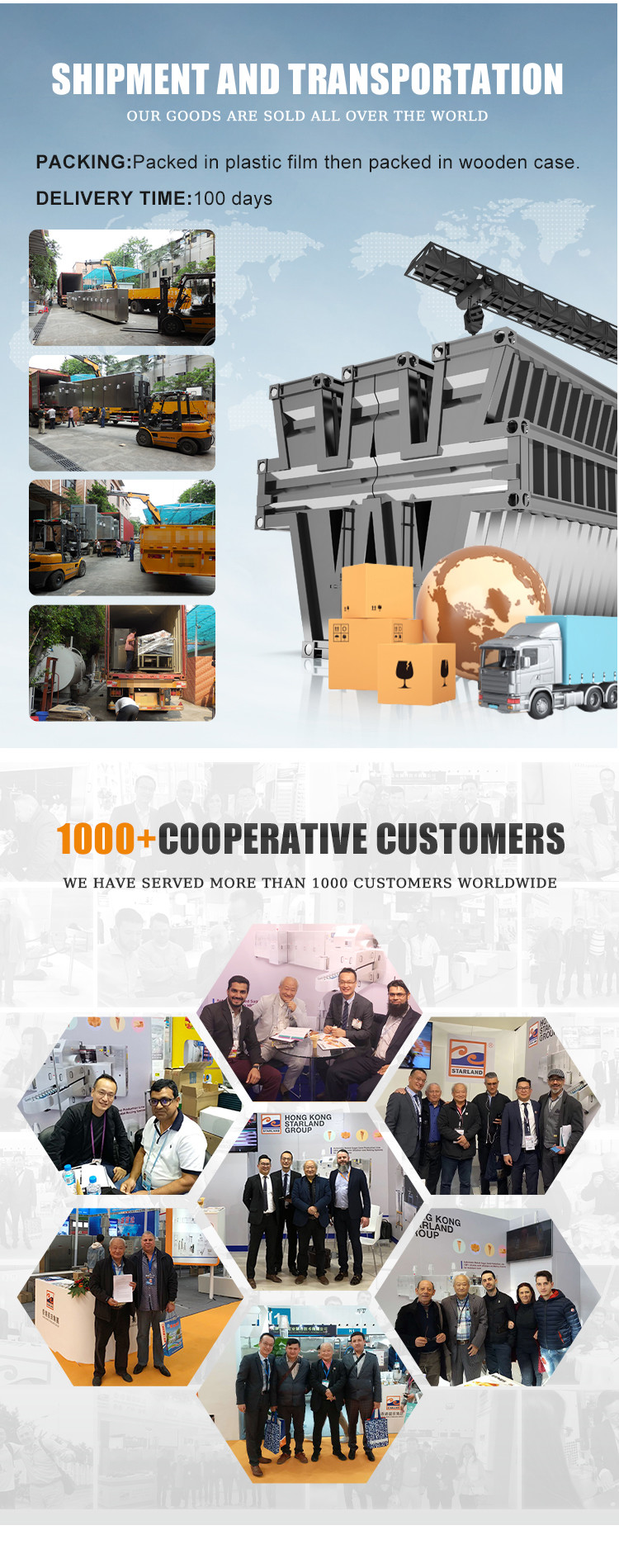 1.5kw 10kg / Hour Ice Cream Cup Making Machine Wear Resistant