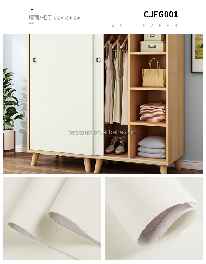 Flexible Wall Decorative Board Heat Insulation PVC Sheet for Interiors and Furniture Decoration Sticker