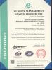 HYHY TEK CO. LIMITED Certifications
