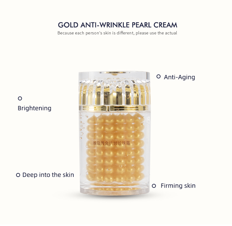 50g Egyptian Gold Cream Facial Skin Care Products Firming Lightening