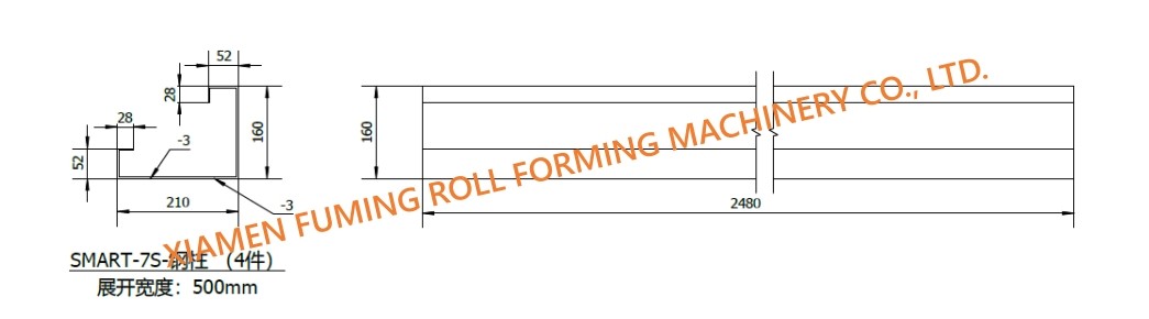 Container House Post Roll Forming Machine PLC Control System