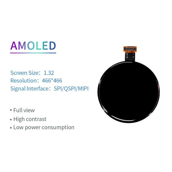 1.32 Inch Round AMOLED Panel 466X466 Dots SPI/QSPI/MIPI Interface brightness 600c/d