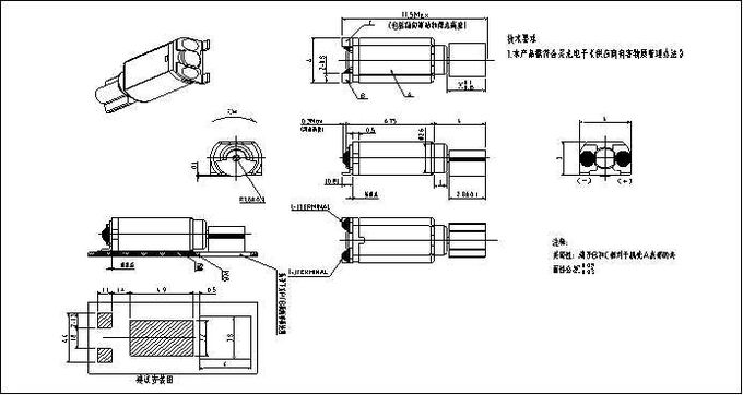 Small 2.7v Dc Electric Motors , SMD Miniature Vibration Motor For Medical Device