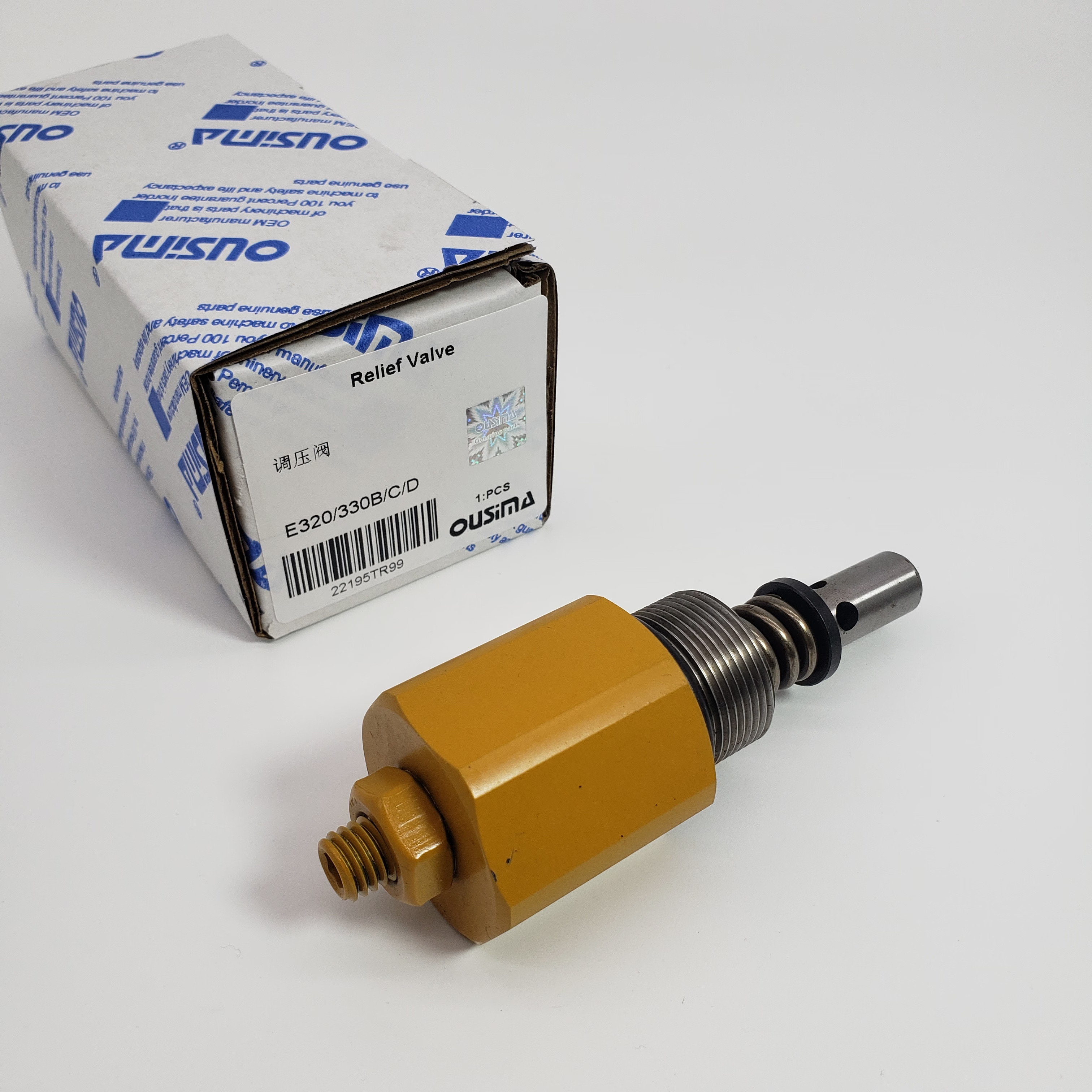 Pressure Regulating Valve For CAT E320B E320C E330B E330C