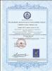 Jiangsu NOVA Intelligent Logistics Equipment Co., Ltd. Certifications