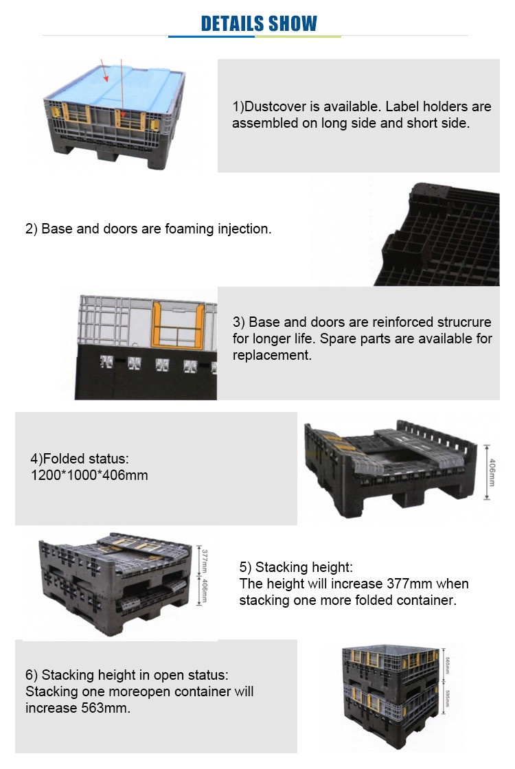 Warehouse Storage Containers Foldable Container Heavy Duty HDPE ( Common & Virgin Material Available) with Wheels and Handle 1T