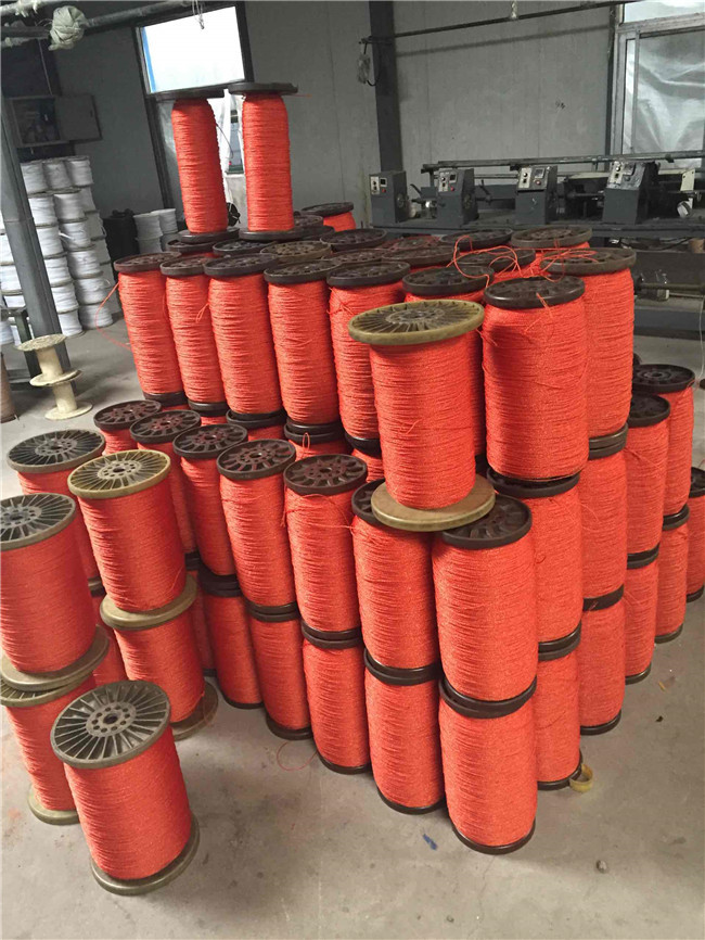 Polytape Cattle Electric Fence
