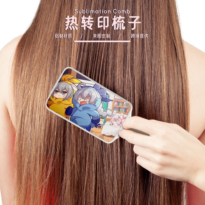 Personalized Blank Sublimation Plastic Paddle Brush With Printable Metal Insert For Photo Printing