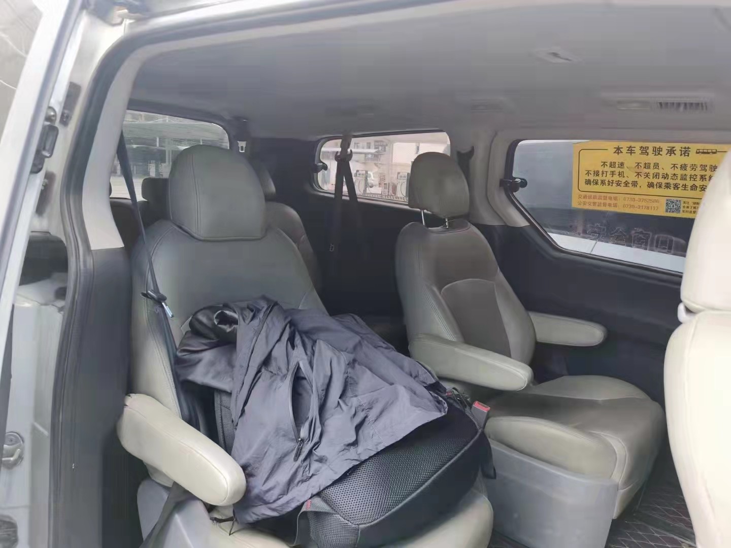 105kw Gasoline Used Mini Bus Engine 6 Gear Manua 19D4N Model 7seats 1850ml