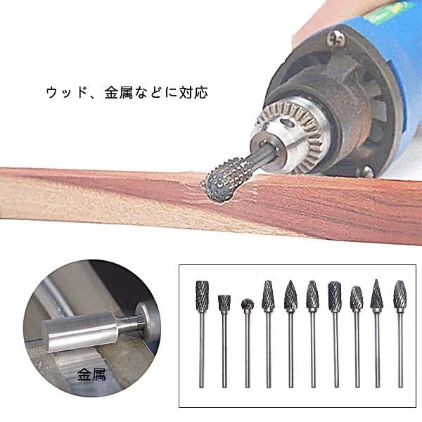 10 Pcs Die Grinder Tungsten Carbide Burr Set With 2.35mm/3mm Shank