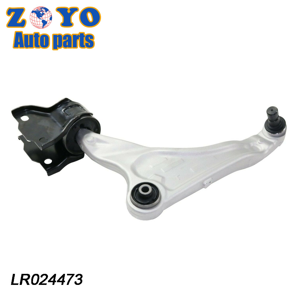Range Rover Evoque 12- Rear Suspension Arm with Lower Position and Reference NO. 865614